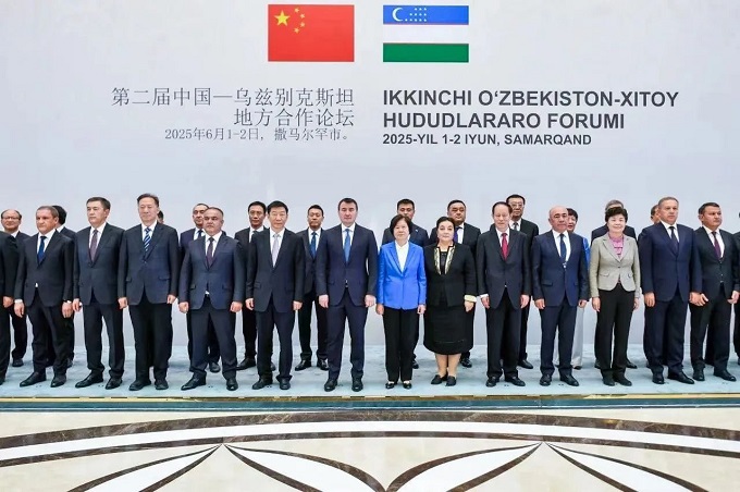 可视可觉VR体验亮相第二届中国—乌兹别克斯坦地方合作论坛